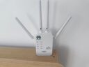 華為智能wifi信號(hào)放大器增強(qiáng)穿墻王5g無線路由網(wǎng)口擴(kuò)展千兆中繼器 華為新款基礎(chǔ)款300M穿墻王免安裝 曬單實(shí)拍圖