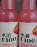 農夫山泉水溶C100血橙味復合果汁飲料445ml*15瓶整箱 滿(mǎn)足每日所需維生素C 曬單實(shí)拍圖