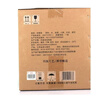 湯溝特曲三星 45度480ML*6瓶 濃香型白酒 江蘇老字號 商務(wù)宴請口糧酒 45度 480mL 6瓶 湯溝特曲三星 曬單實(shí)拍圖