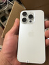 【24期免息】Apple iPhone 蘋果15Pro  (6.1英寸）國行全網(wǎng)通5G 二手手機 白色鈦金屬【贈20w快充套裝】 256G【3期免息+3年店?！?99新 曬單實拍圖