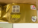 清風(fēng)【李昀銳同款】無(wú)芯卷紙  4層100克*40卷 衛生紙卷紙紙巾卷紙整箱 曬單實(shí)拍圖