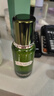 海藍(lán)之謎（LA MER）修護(hù)煥新精萃水100ml精粹水爽膚水護(hù)膚品套裝化妝品禮盒生日禮物 曬單實(shí)拍圖