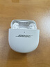 Bose QuietComfort 消噪耳塞  真無線藍牙耳機主動降噪入耳式耳機大鯊2代 大鯊3代 大鯊四代-晨霧白 曬單實拍圖