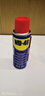 WD-40自行車鏈條清洗劑鏈條油防銹潤滑保養(yǎng)山地公路牙盤飛塔輪潔100ml 曬單實拍圖