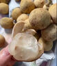 順豐現貨泰國龍宮果新鮮進(jìn)口水果當季龍貢果孕婦椰色果龍貢果順豐 3斤 整串裝 曬單實(shí)拍圖