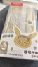 晨光（M&G）文具寶可夢根號尺規(guī)套裝8件套（金屬圓規(guī)+直尺+三角尺*2+量角器+按動鉛筆+替芯+橡皮）QCS908L0 曬單實拍圖