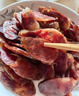 楊大爺 煙熏臘味農(nóng)家湖南特產(chǎn)臘肉咸肉 湘西老臘肉1斤裝500g 曬單實(shí)拍圖