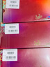 【禮券】姑蘇漁歌大閘蟹禮券8888型公4.5兩母3.5兩4對螃蟹卡券團購禮盒禮品卡海鮮水產(chǎn) 曬單實(shí)拍圖