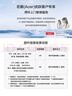 宏碁(Acer)優(yōu)躍16筆記本電腦 國家補(bǔ)貼20% 16英寸高性能學(xué)生辦公輕薄本(i5-13500H 16G 1T 2年上門) 曬單實(shí)拍圖
