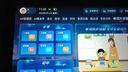 狀元郎博士學(xué)習(xí)機(jī)平板2025新款4K護(hù)眼屏512G小初高課程視頻教材同步學(xué)生英語點(diǎn)讀機(jī)上網(wǎng)課專用可插卡雙系統(tǒng) 12+256G丨AI精準(zhǔn)學(xué)+教材同步+終身免費(fèi) 曬單實(shí)拍圖