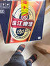 珠江啤酒12.3度 珠江1985啤酒 640ml*12瓶 整箱裝 曬單實(shí)拍圖
