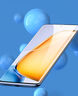 適用vivoy52s鋼化膜韓仙子y33s手機膜53s/31s全屏vivoy78y36y35y77e貼膜y5s/y55s/y70保護y5送神器 【藍光護眼】3片 vivoY52s 曬單實(shí)拍圖