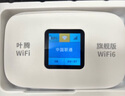 移動(dòng)移動(dòng)流量卡包可用流量純流量上網(wǎng)卡通用流量辦理套餐 【彩屏旗艦版】移動(dòng)+聯(lián)通雙網(wǎng)絡(luò) 曬單實(shí)拍圖
