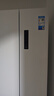 美的（Midea）418法式多門四開門電冰箱超薄平嵌小戶型家用冰箱一級能效國家補(bǔ)貼20%大容量無霜MR-418WFPE白色 曬單實拍圖