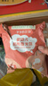 爺爺?shù)霓r(nóng)場有機果泥法國進口寶寶輔食零食嬰兒果泥西梅泥隨機85g*20袋 曬單實拍圖