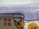 清風(fēng)（APP）抽紙 卡皮巴拉卡通4層90抽*20包M碼 衛(wèi)生紙 紙巾紙抽 面巾紙 整箱 曬單實(shí)拍圖