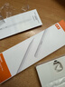 【美國MIF認(rèn)證】apple pencil電容筆適用蘋果ipad觸控筆二代防誤觸手寫筆pro平板11藍(lán)牙air5觸屏 官配尊享版【無需藍(lán)牙連接丨無延遲不斷觸丨磁吸收納】 曬單實拍圖