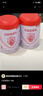 貝因美（Beingmate）【煥新包裝】愛加兒童調(diào)制乳粉4段（3-6歲適用）含乳鐵蛋白 4段800g*2罐 曬單實拍圖