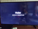 海爾（Haier）55H6升級(jí)版55英寸京東自營(yíng)4K超高清144Hz全面屏4+64GB超薄游戲智能電視55H6B二級(jí)能效國(guó)家補(bǔ)貼15% 曬單實(shí)拍圖
