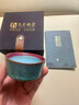 孔家鈞窯官窯鈞瓷孔家鈞窯萬(wàn)彩主人杯待客杯廚房茶室品茗茶具馬蹄1 曬單實(shí)拍圖