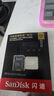 閃迪（SanDisk）512GB TF(MicroSD)內(nèi)存卡 4K極速金卡A2 V30 U3行車記錄儀 運(yùn)動(dòng)相機(jī)無(wú)人機(jī) 監(jiān)控存儲(chǔ)卡 讀190MB/s 曬單實(shí)拍圖