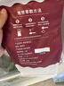 COSTA咖世家拼配咖啡豆門店同款濃郁黑巧大麥風味深烘美式拿鐵黑咖1KG 曬單實拍圖