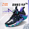 安踏兒童運動鞋男小童鞋2025秋季新品旋鈕扣防滑專業(yè)逆鱗異形籃球鞋 【逆鱗】黑/銀/夢幻紫9930-2 32 曬單實拍圖