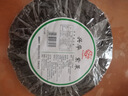 興華紫菜干貨10g福建特產(chǎn)紫菜散裝批發(fā)商用 紫菜10g*1袋 曬單實(shí)拍圖