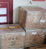 竹葉青酒 露酒 青享20版 42度500ml*6瓶 箱裝【送禮】山西杏花村汾酒 曬單實拍圖