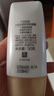大寶水感多效防曬露50g SPF50+高倍防曬霜防曬乳防水防汗面部護膚品 曬單實拍圖