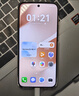 HUAWEI Pura 80 Pro  12GB+512GB 釉金一英寸主攝  個性色卡 AI輔助構(gòu)圖 華為鴻蒙智能手機(jī) 曬單實拍圖