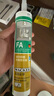 瓦克（WACKER）FA食品級(jí)抗菌防霉玻璃膠廚衛(wèi)馬桶防水密封膠封邊美容膠硅膠透明 曬單實(shí)拍圖