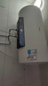 美的（Midea）儲水式電熱水器家用 速熱節(jié)能超一級能效長效免換鎂棒安全加長防電墻X1/JM1 Pro熱水器國補立減20% 60L 2500W 店鋪熱銷 酷省電JM1pro 曬單實拍圖