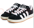 阿迪達斯 （adidas）三葉草系列 中性 CAMPUS 00s 運動休閑鞋 HQ8708 42.5碼/UK8.5 曬單實拍圖