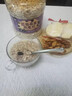 刷脂代餐燕麥片無(wú)蔗糖0卡0脂肪0減肥脂肪專(zhuān)用脫脂純麥片減肥代餐 藍莓桑葚燕麥片[2桶]2000g【實(shí)惠裝】 曬單實(shí)拍圖