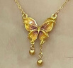 周六?，m瑯蝴蝶黃金項鏈女吊墜生日禮物計價(jià)A0613626約3.82g40+5cm 曬單實(shí)拍圖