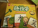Pinwheel專(zhuān)注力訓(xùn)練3D立體磁力走珠闖關(guān)兒童益智玩具桌游 百變迷宮 曬單實(shí)拍圖