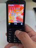 諾基亞（NOKIA）220 4G 移動(dòng)聯(lián)通電信全網(wǎng)通 2.8英寸雙卡雙待 直板按鍵手機(jī) 老人老年手機(jī) 學(xué)生手機(jī) 黑色 曬單實(shí)拍圖