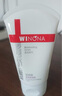 薇諾娜（WINONA）柔潤保濕霜80g 乳液面霜補(bǔ)水保濕滋潤敏感肌 曬單實拍圖