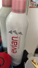 依云（evian）補(bǔ)水噴霧400ml爽膚保濕水法國進(jìn)口敏感肌送七夕禮物 曬單實(shí)拍圖