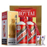 茅臺（MOUTAI）漢醬酒 醬香型白酒 51度 500ml 單瓶裝 曬單實拍圖