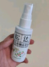 松達(dá)嬰兒撫觸油山茶油兒童潤膚油按摩油護(hù)膚保濕春夏季寶寶潤膚油 【千人復(fù)購】撫觸山茶油50ml*2 曬單實拍圖