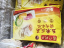 灣仔碼頭玉米蔬菜豬肉水餃1320g66只早餐食品速食半成品面點(diǎn)生鮮速凍餃子 曬單實(shí)拍圖