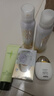 韓后（Hanhoo）茶酵類視黃醇水潤清透潔面乳茶肽洗面奶氨基酸清潔毛孔送老師禮物 【深層潔凈】茶酵氨基酸潔面100g 曬單實(shí)拍圖