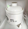 小熊（Bear）嬰兒輔食鍋 電燉鍋陶瓷 蒸煮米油分月齡直燉微壓輔食料理機(jī)燉盅1L 曬單實拍圖
