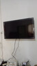 4K 王牌【補貼30%】新品4K液晶電視機超高清智能語音護眼彩電網(wǎng)絡客廳家用無線投屏平板電視WiFi電視批發(fā) 55LED超高清護眼網(wǎng)絡版【93cmX52cm】 曬單實拍圖