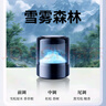 慧多多車載香薰機汽車香水香氛香膏車內(nèi)高端級正品電子噴霧持久淡香 曬單實拍圖
