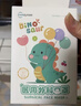 超亞兒童3d立體口罩外科一次性小孩嬰幼兒專(zhuān)用獨(dú)立裝 4-9歲用【狗30只獨(dú)立裝】3D外科 曬單實(shí)拍圖