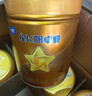 飛鶴星飛帆卓睿兒童成長(cháng)奶粉4段(3-6歲) 750g 高乳鐵蛋白 曬單實(shí)拍圖