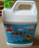 白貓 檸檬薄荷洗潔精5kg（10斤）A類(lèi)食品用祛油除腥青檸薄荷香洗潔精 曬單實(shí)拍圖